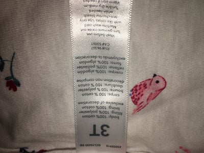 Style Number location